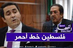 خالدي: “فلسطين خط احمر والجمهورية الجديدة تقوم على التجديد و التداول”