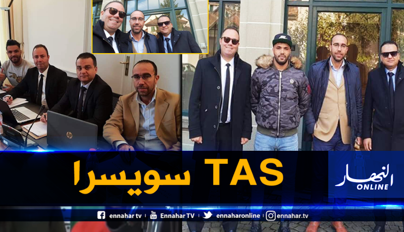 شريف الوزاني يلجأ إلى “تاس” سويسرا للطعن في قضية إيقافه !