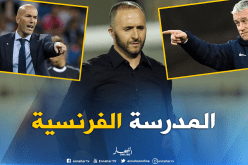 بلماضي يختار المدرسة الفرنسية ويصوت على ديشان زيدان وغوارديولا