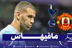 سليماني باق رسميا في موناكو بعد غلق سوق الإنتقالات الشتوية