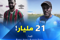 حفاف: ” تنفسنا قليلا بصفقة لعمارة التي دعّمتنا بـ21 مليار” !