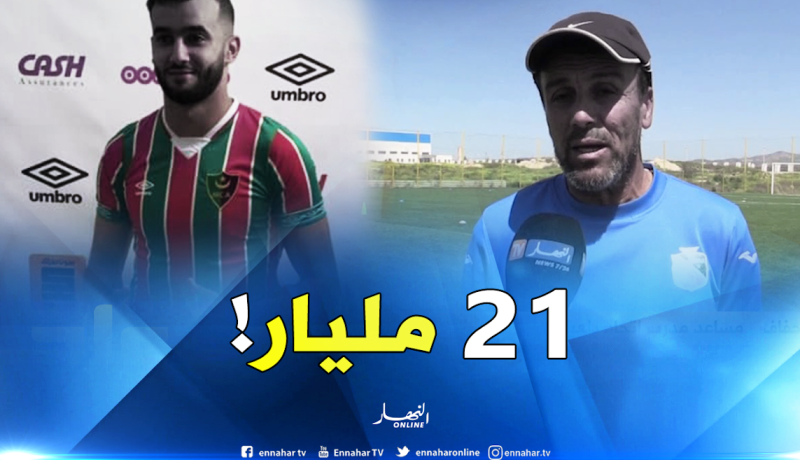 حفاف: ” تنفسنا قليلا بصفقة لعمارة التي دعّمتنا بـ21 مليار” !