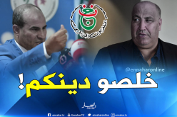 حمّار : ” ندين بشطرين من حقوق البث التلفزيوني من الموسم الماضي”