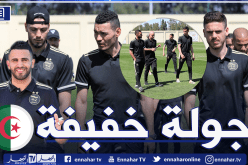 بالصور.. لاعبو الخضر يقومون بجولة خفيفة بمركز سيدي موسى