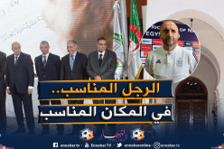 بلماضي.. طريق المترشحين الخمسة إلى قصر المرادية !