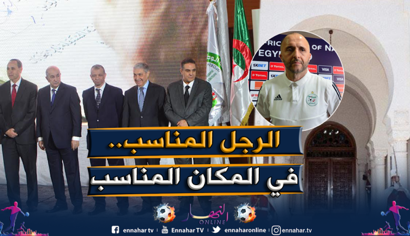 بلماضي.. طريق المترشحين الخمسة إلى قصر المرادية !