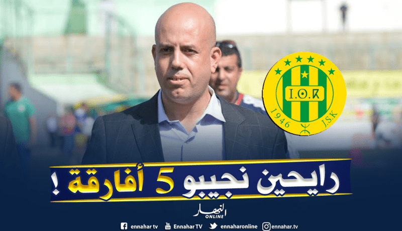 ملال: ” سرحنا 7 لاعبين وسنجلب 7 آخرين”