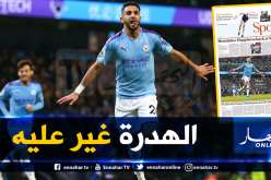 الصحف الإنجليزية تُسلّط الضوء على “محرز”