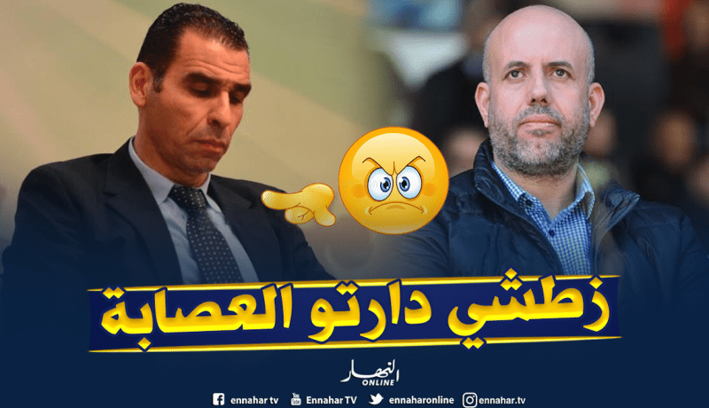 ملال : ” كيف ننتظر محاربة الفساد من هؤلاء الأشخاص” !