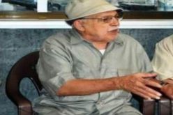 وزير الإتصال يعزي أسرة المجاهد والإعلامي “قدور ريان “