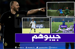 ثلاثي أولمبيك مارسيليا يمثلون الخضر في بطولة مونتايغو الدولية