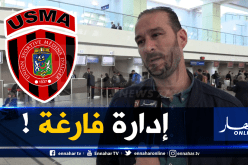 غول يكشف سبب قبوله عرض إتحاد العاصمة !