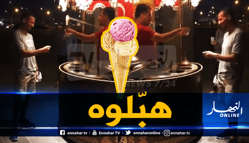 بالفيديو.. بائع مثلجات يمازح مخلوفي قبل سباق 1500 متر
