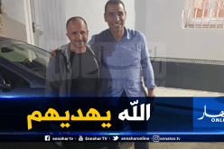 زطشي يرد على إشاعة وجود مشاكل مع بلماضي !