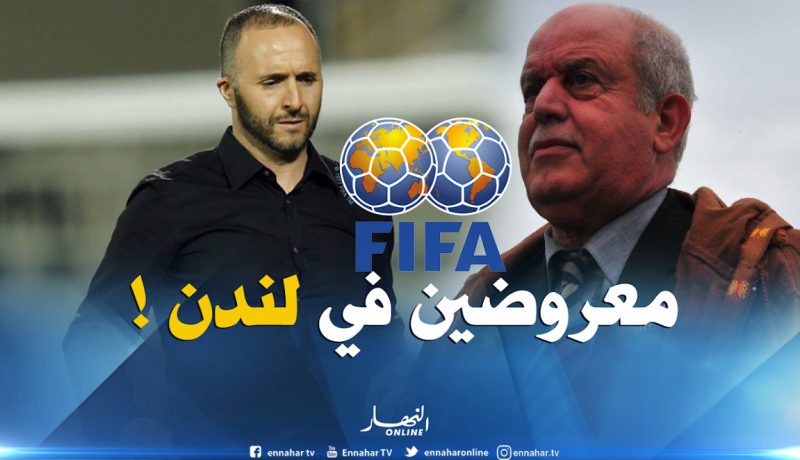سعدان يرافق بلماضي للمشاركة في مؤتمر FIFA في لندن