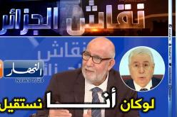 دربال: على بن صالح الإستقالة ولو كنت مكانه لاستقلت خدمة للوطن