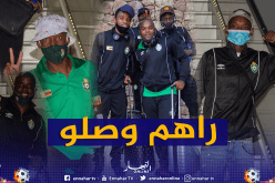 بالصور.. وصول منتخب زيمبابوي إلى الجزائر تحسبا لمواجهة الخضر