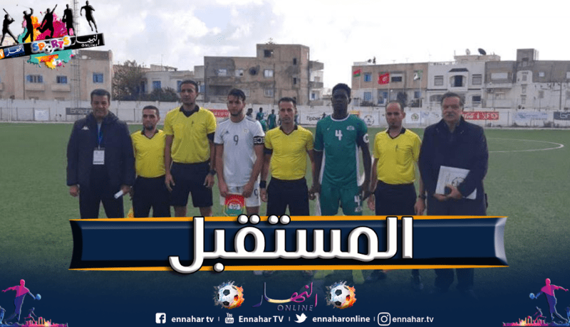 “الخضر” يسقطون ضد الفراعنة بثنائية في دورة “لوناف”