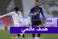 بلحاج يسجل هدفا عالميا مع “السيلية”