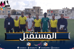 الخضر يحققون الفوز الثاني على التوالي في دورة لوناف