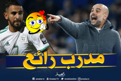 محرز: ” غوارديولا مدرب رائع والجميع يستفيد من خبرته”