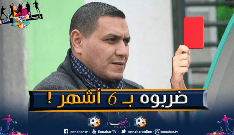 لجنة الانضباط تسلط عقوبة قاسية على رئيس إتحاد بسكرة