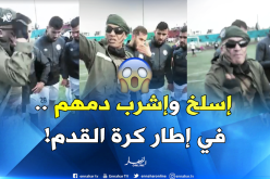 فيديو تحفيزي للاعبي سكيكدة  بشعار “علي موت واقف”