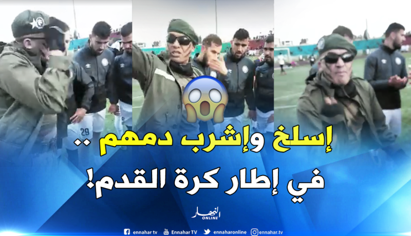 فيديو تحفيزي للاعبي سكيكدة  بشعار “علي موت واقف”