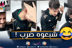 بالفيديو..لاعبو الخضر يحتفلون بعيد ميلاد بونجاح بهذه الطريقة!