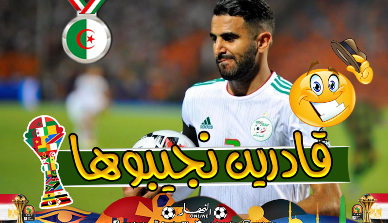 محرز: “رانا ملاح..سجلنا 12 هدفاً واستقبلنا 2 فقط”