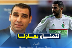 زطشي: “أتمنى أن يحافظ محرز على لياقته المعهودة قبل كان 2019”