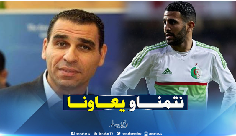 زطشي: “أتمنى أن يحافظ محرز على لياقته المعهودة قبل كان 2019”