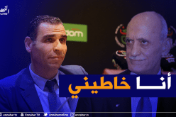 قرباج: “أنا خاطيني.. ورفض ملف الترشح كان بسبب عقوبة الكاف”