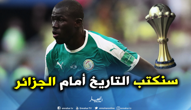 كوليبالي:”هذا النهائي يسعد شعب بأكمله ونحن فخورون به”