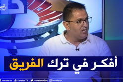  رئيس إتحاد البليدة: “افكر في ترك النادي بسبب الأزمة المالية”