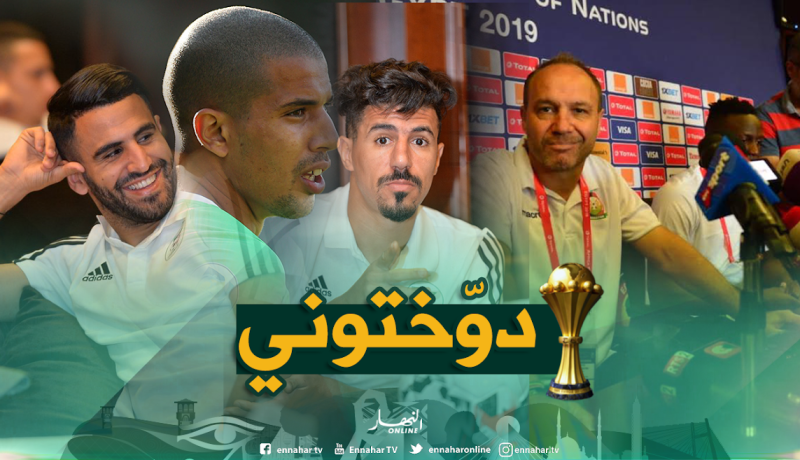سيباستيان مينيي: ” سأصُاب بالصداع لو أحدد من أين يأتي الخطر في الجزائر”