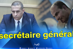 تعيين مراد بوصافر أمينا عاما جديدا للرابطة المحترفة