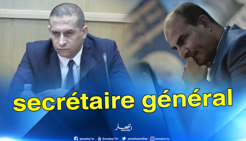 تعيين مراد بوصافر أمينا عاما جديدا للرابطة المحترفة