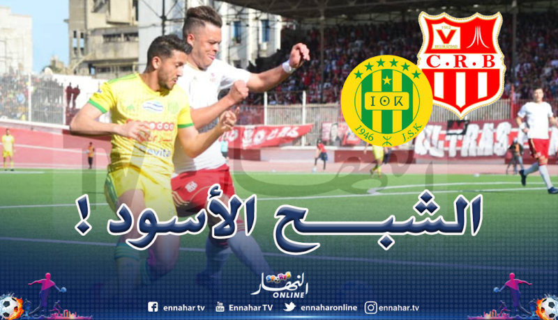 بالصور.. السياربي تؤكد سيطرتها على الشبيبة وتعزز صدارتها