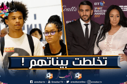 زوجة ساني تهاجم ريتا محرز لهذا السبب !