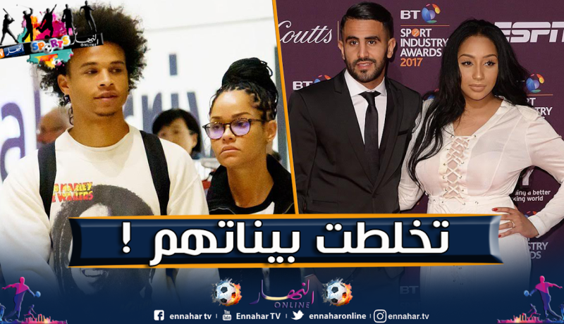 زوجة ساني تهاجم ريتا محرز لهذا السبب !