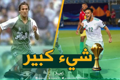 “حسام حسن”: “أدم أوناس خليفة رابح ماجر”
