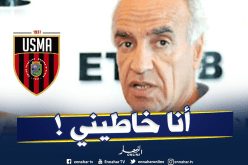 عليق: ” لايمكن للنادي الهاوي معارضة بيع الأسهم..توقفوا عن مغالطة الأنصار”