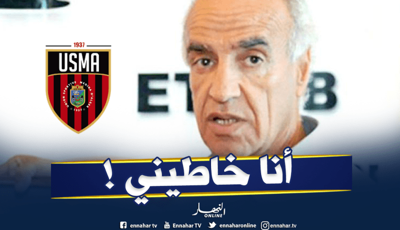 عليق: ” لايمكن للنادي الهاوي معارضة بيع الأسهم..توقفوا عن مغالطة الأنصار”