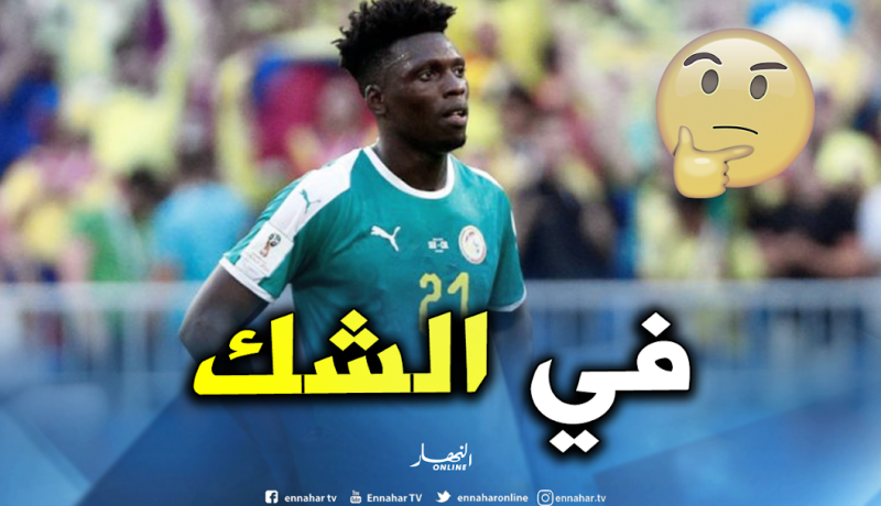 إصابة لاعب “السنغال” تهدد مشاركته في النهائي !