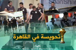 بلماضي يسمح للاعبي الخضر للقيام بنزهة خفيفة في القاهرة