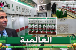 زطشي يشيد بتطور مرافق التشاكر ويدعو الأندية للحفاظ عليها