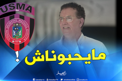 سرار: ” الكثير منهم لا يريد تتويج الإتحاد بالبطولة”