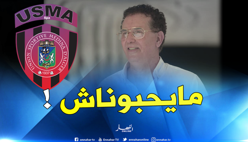 سرار: ” الكثير منهم لا يريد تتويج الإتحاد بالبطولة”