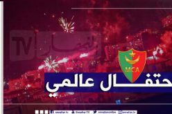 بالفيديو والصور.. إحتفال عالمي للشناوة بعيد ميلاد العميد الـ99